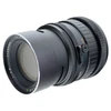 USED MAMIYA RB67 250MM F4.5