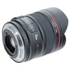 USED CANON EF 14MM F2.8 L II
