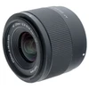 USED VILTROX AF 20MM F2.8 (SONY E)