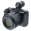 USED CANON POWERSHOT G3X W/EVF