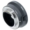 USED SIGMA MC-11 CANON EF > SONY E ADAPTER