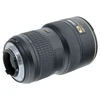 USED NIKON AF-S 16-35MM F4G ED VR (FX)