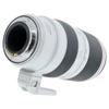 USED CANON EF 100-400MM F4.5-5.6 L IS II