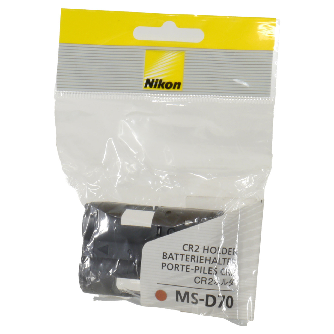 USED NIKON MS-D70 BATTERY HOLDER (758335)