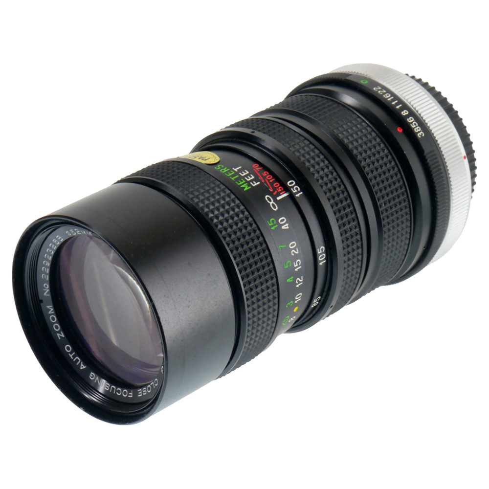 USED VIVITAR 70-150MM (CANON FD)