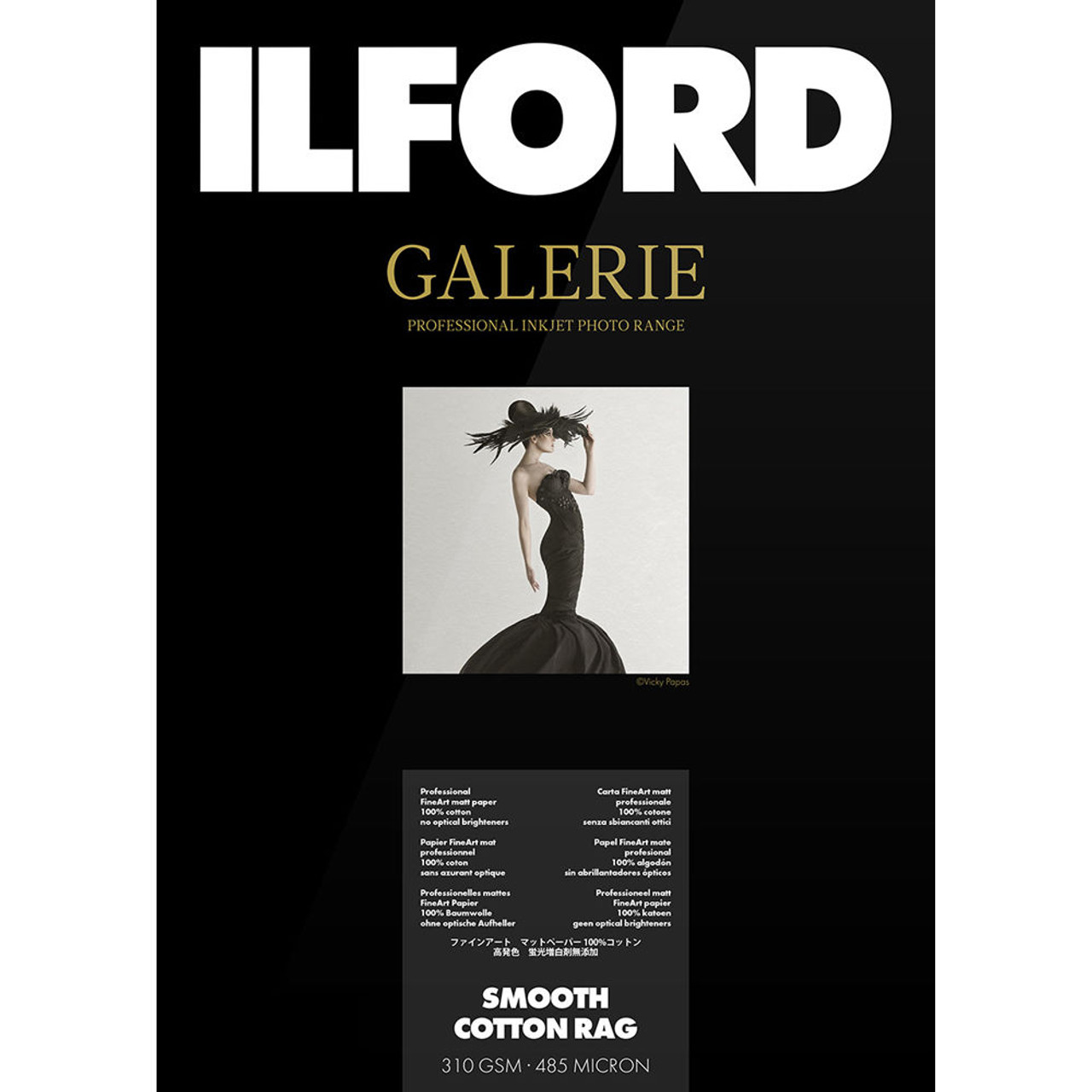 ILFORD GALERIE SMOOTH COTTON RAG - 8.5X11" (25)