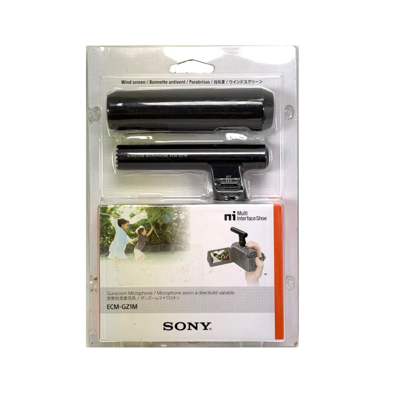 USED SONY ECM-GZ1M MICROPHONE (772374)