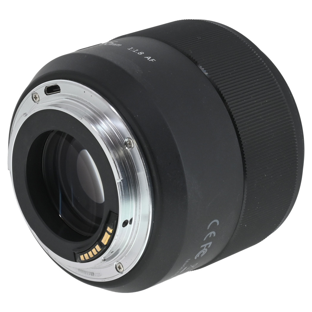 USED MEIKE 85MM F1.8 AF DC (CANON EF)