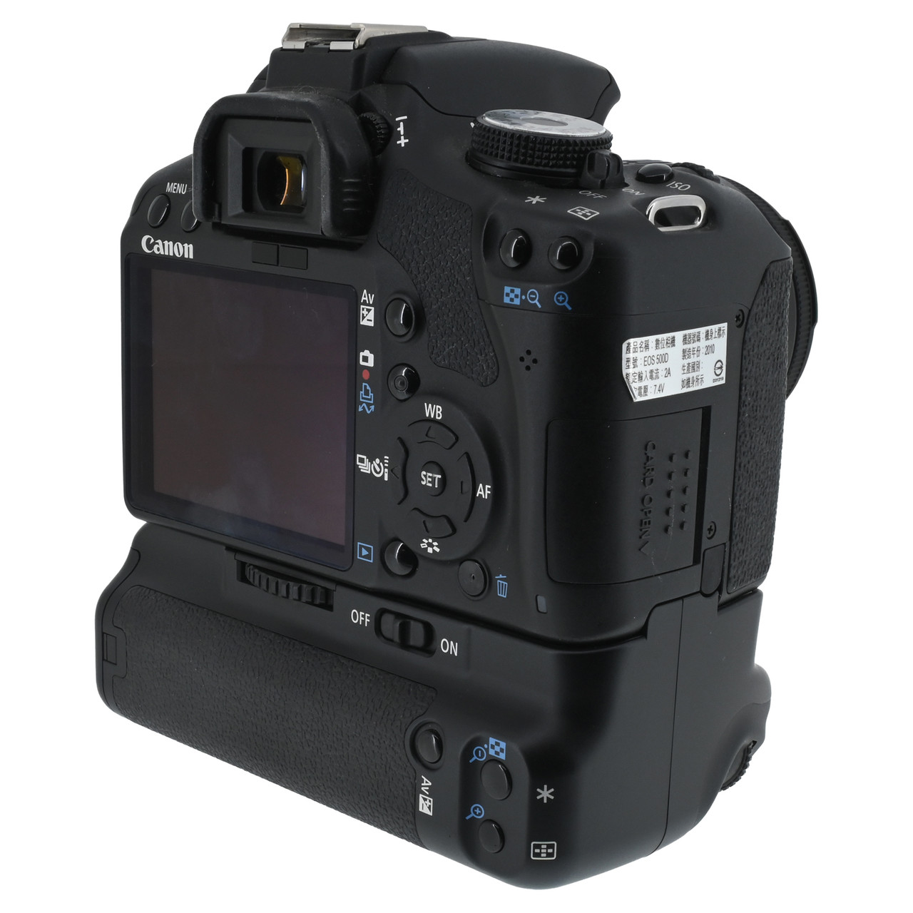 USED CANON EOS 500D ( REBEL T1I) 18-55MM KIT