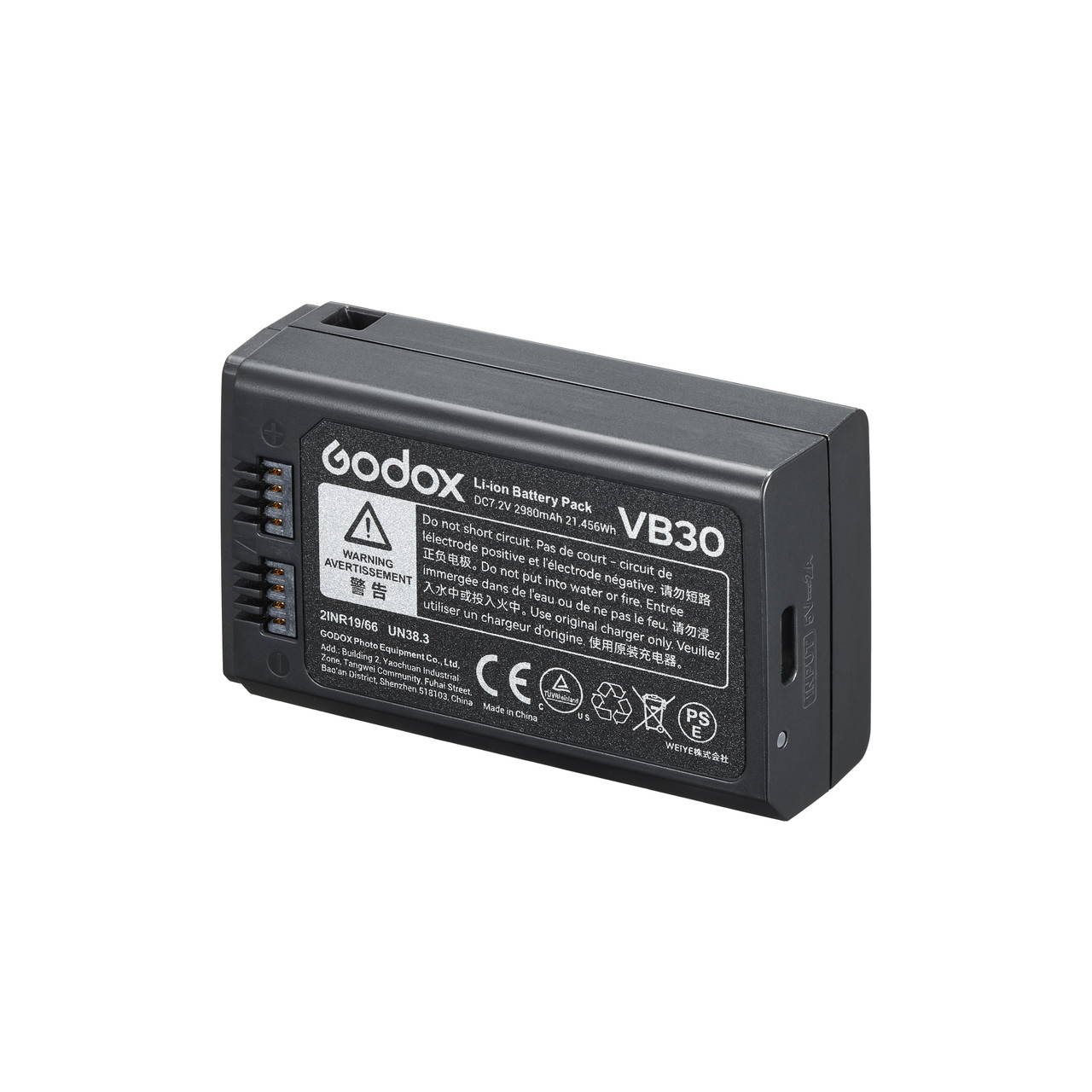 GODOX MACRO TWIN FLASH (NIKON)