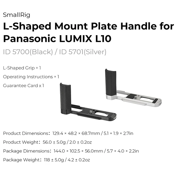 SMALLRIG L-SHAPED MOUNT PLATE HANDLE-  PANASONIC L10 (BLACK)