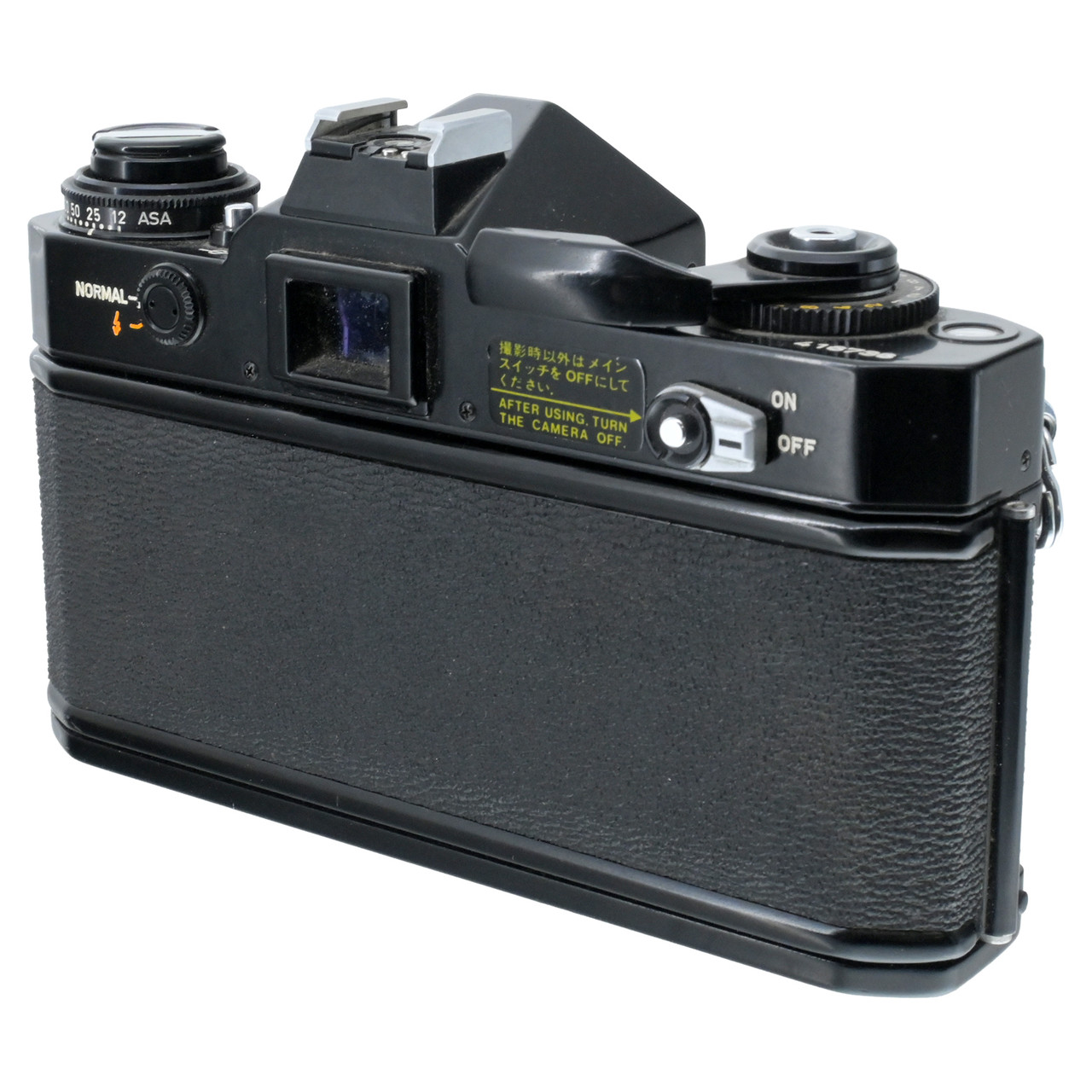 USED CANON EF