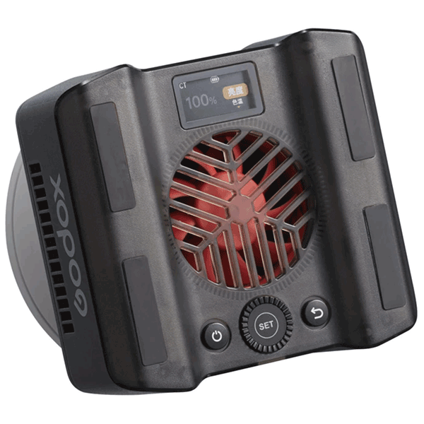 GODOX ML40R PORTABLE RGB LED COB LIGHT