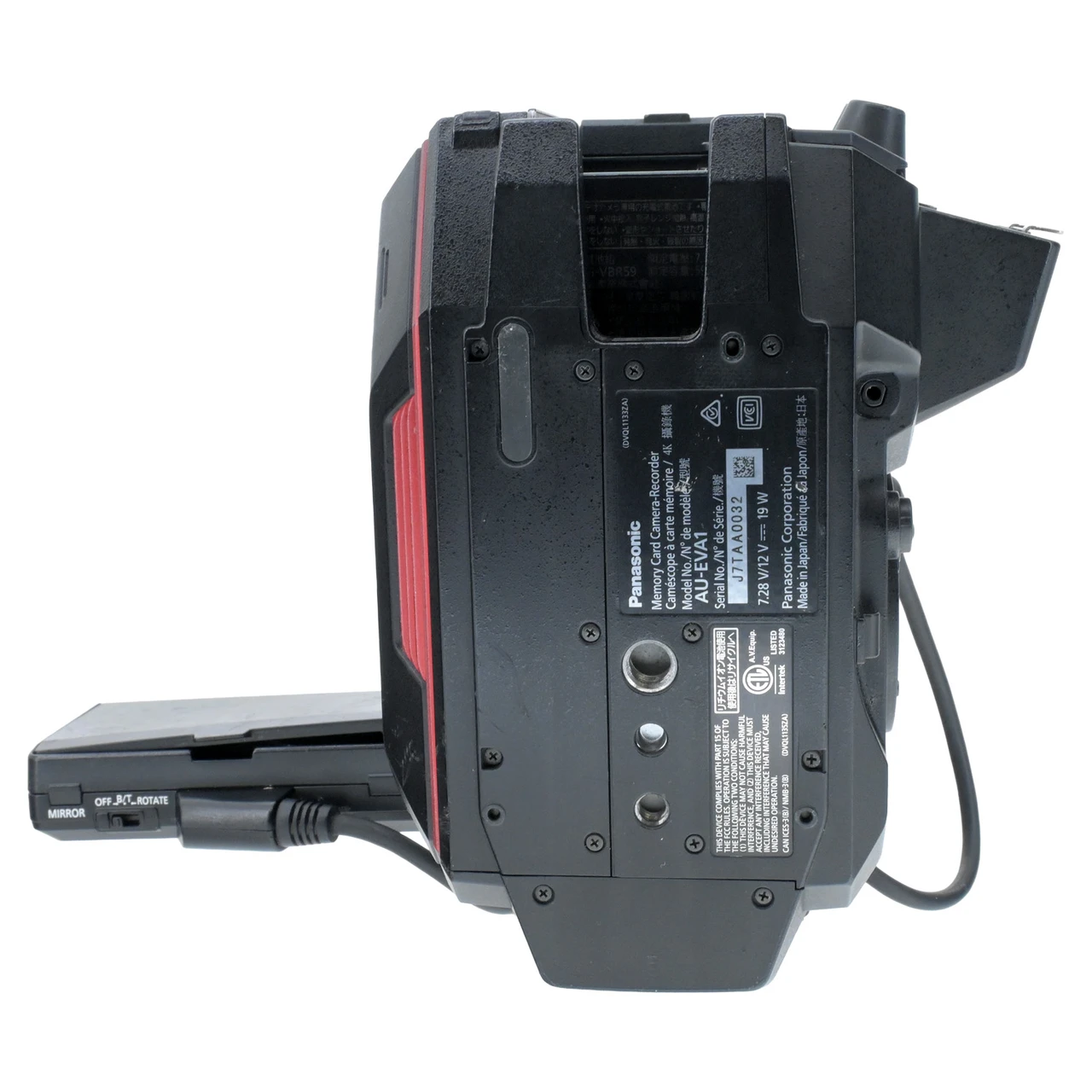 USED PANASONIC AU-EVA1 DIGITAL CINEMA CAMERA