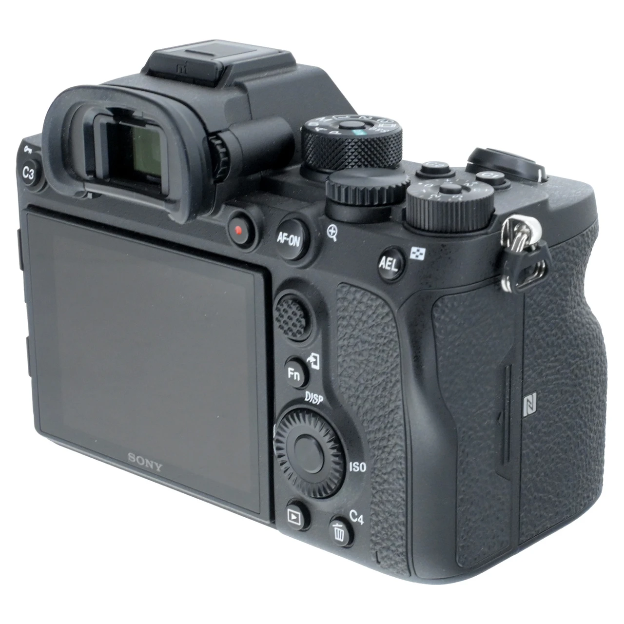 Sony Book Ereader USED SONY A7R IV BODY
