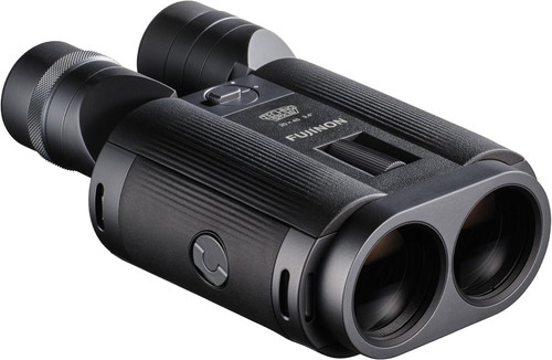 FUJINON 20x40 TECHNO-STABI BINOCULARS