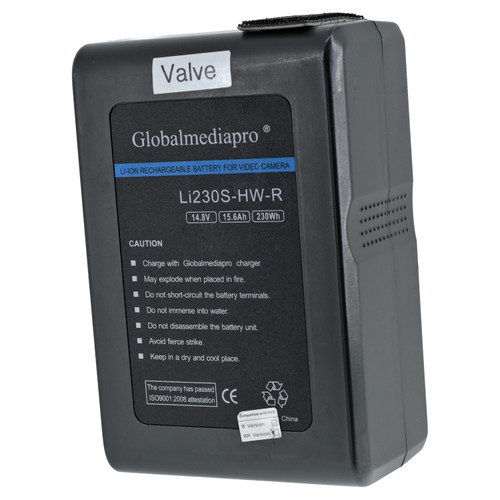 USED GLOBAL MEDIA PRO LI230S-HW-HR