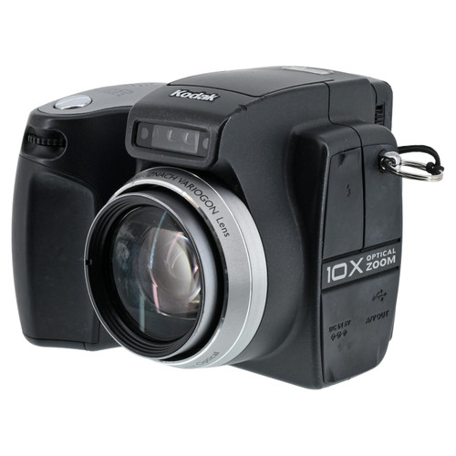 USED KODAK DX9490