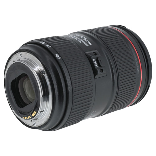 USED CANON EF 24-105MM F4 L IS II