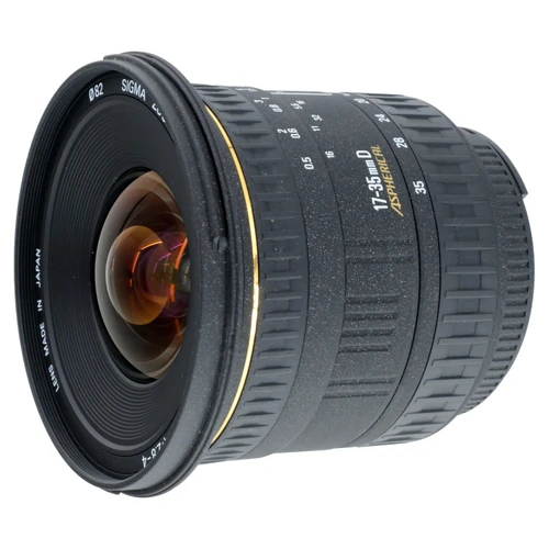 USED SIGMA 17-35MM F2.8-4 EX (NIKON F)
