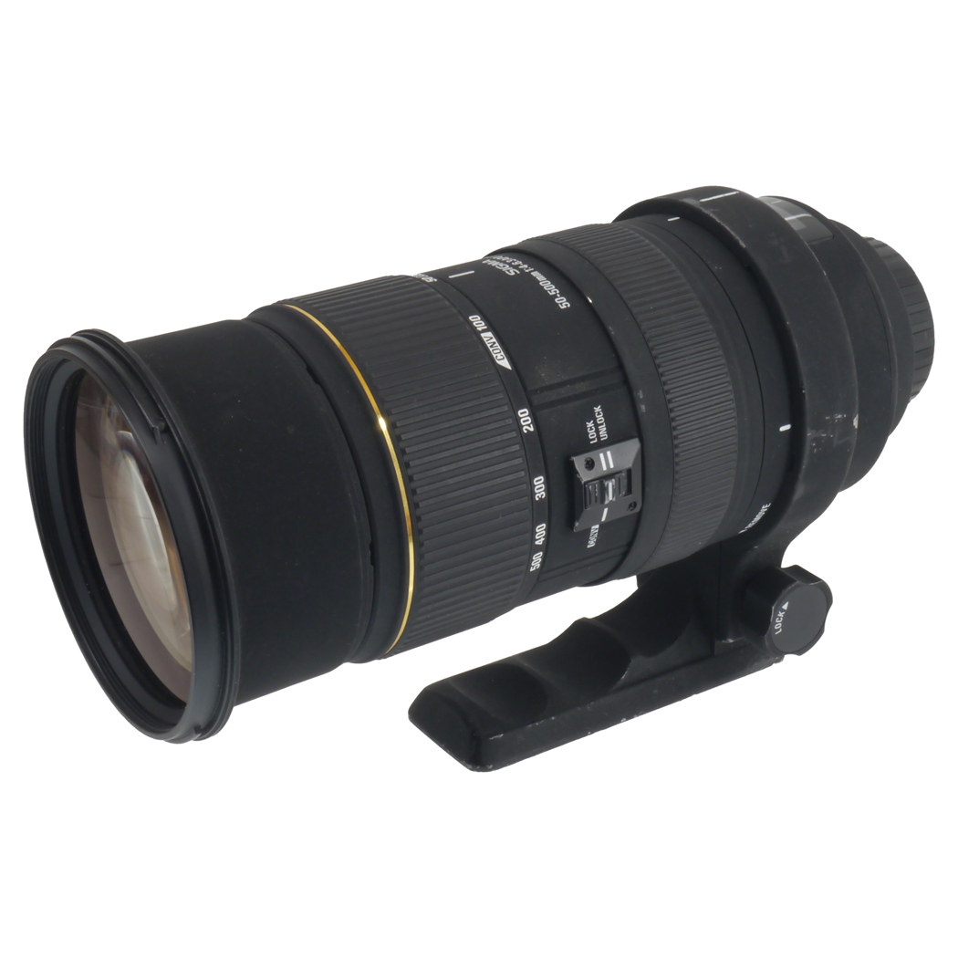 SIGMA 50-500mm F4.5-6.3 APO HSM NIKON