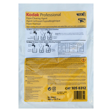 KODAK HYPO CLEARING AGENT (17.7 OZ)