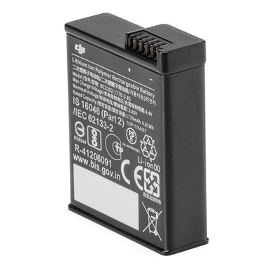 DJI OSMO ACTION 3/4 EXTREME BATTERY (1770mAh)