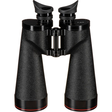 NIKON ASTROLUXE BINOCULARS (18X70)