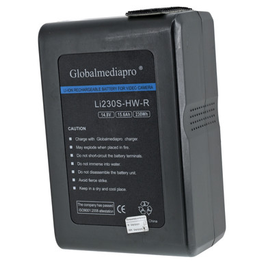 USED GLOBAL MEDIA PRO LI230S-HW-HR