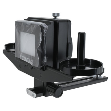 USED CONTAX SLIDE COPIER
