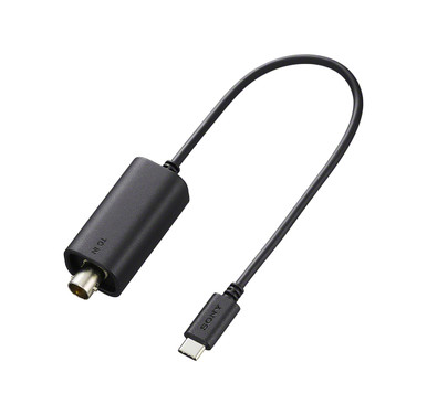 SONY VMC-BNCU1 TIMECODE INPUT VIA USB TYPE C CONNECT (PRE-ORDER ONLY)