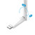 USB Wi-Fi Antenna for Wired & Wire-Free Camera Kits | SWACC-USBWIFIV2