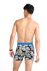 Saxx Ultra Boxer Brief w/ Fly | Flower P | SXBB30F-WPB  - Mens Boxer Briefs - Rear View - Topdrawers Underwear for Men
