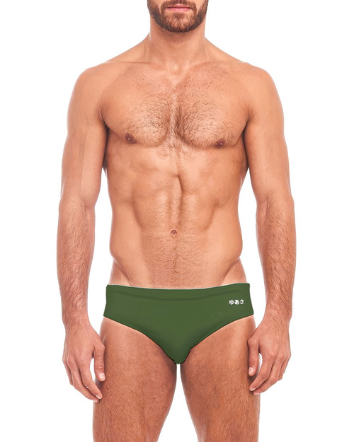 YUASA Swim Brief Douglas Fir YT-103 | Front View | Mens Swim Briefs | Topdrawers Swimwear for Men YUASA Swim Brief Douglas Fir YT-103 | Front View | Mens Swim Briefs | Topdrawers Swimwear for Men