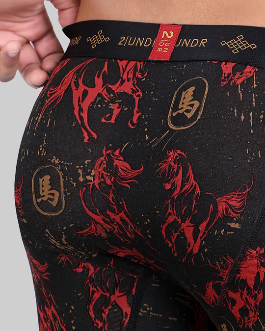 2UNDR Swing Shift Trunk | Horseplay 2U01TR | Rear View | Mens Boxer Briefs | Topdrawers Underwear for Men