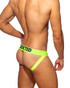 Addicted Flame Jockstrap | Khaki AD2278 | Rear View | Mens Jockstraps | Topdrawers Underwear for Men