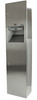Frost 400-70 - Combination Hands Free Roll Paper Towel Dispenser & Disposal Unit