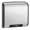Bobrick B-7128 230V - Stainless QuietDry ADA Hand Dryer (230V)