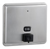 Bobrick B-4063 - ConturaSeries Recessed Soap Dispenser