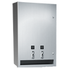 ASI 04684-9-50 - Sanitary Napkin and Tampon Dispenser - 50¢ Operation