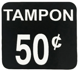 Frost 607-510 Fifty Cent - Fifty Cent Decal for Tampon Vendor Frost 607-510 Fifty Cent - Fifty Cent Decal for Tampon Vendor
