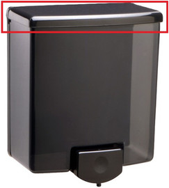 Bobrick B-42-5 - Lid