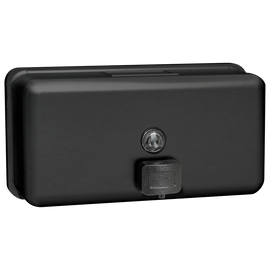 ASI 0345-41 - Matte Black Liquid Soap Dispenser - 40 oz. ASI 0345-41 - Matte Black Liquid Soap Dispenser - 40 oz.