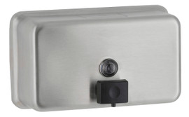 Bobrick B-2112 - Surface-Mounted Soap Dispenser Bobrick B-2112 - Surface-Mounted Soap Dispenser