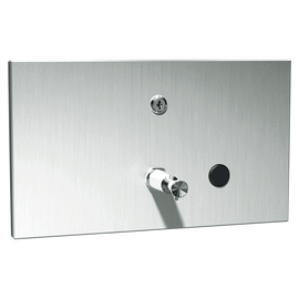 ASI 0326 - Recessed Horizontal Soap Dispenser