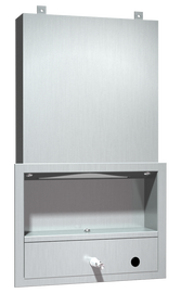 ASI 0431 - Recessed Multi-Purpose Cabinet with Concealed Body ASI 0431 - Recessed Multi-Purpose Cabinet with Concealed Body