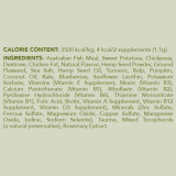 Hemp Clinicals 5-IN-1 Multivitamin Plus for Cats 100g, featuring nutrition details and key ingredients.