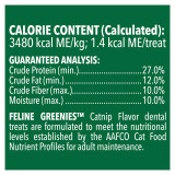 Greenies Catnip Cat Treat (130g)