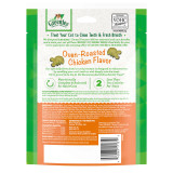 Greenies Roast Chicken Cat Treat (130g)