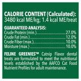 Greenies Catnip Cat Treat (277g)